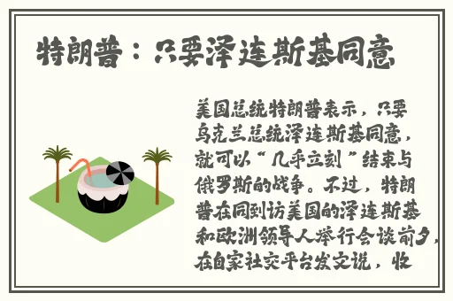 魅影网址多少安装手机版