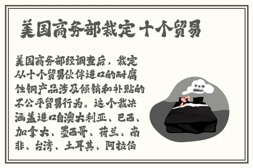 嘼皇Ⅴideos3D极品另类